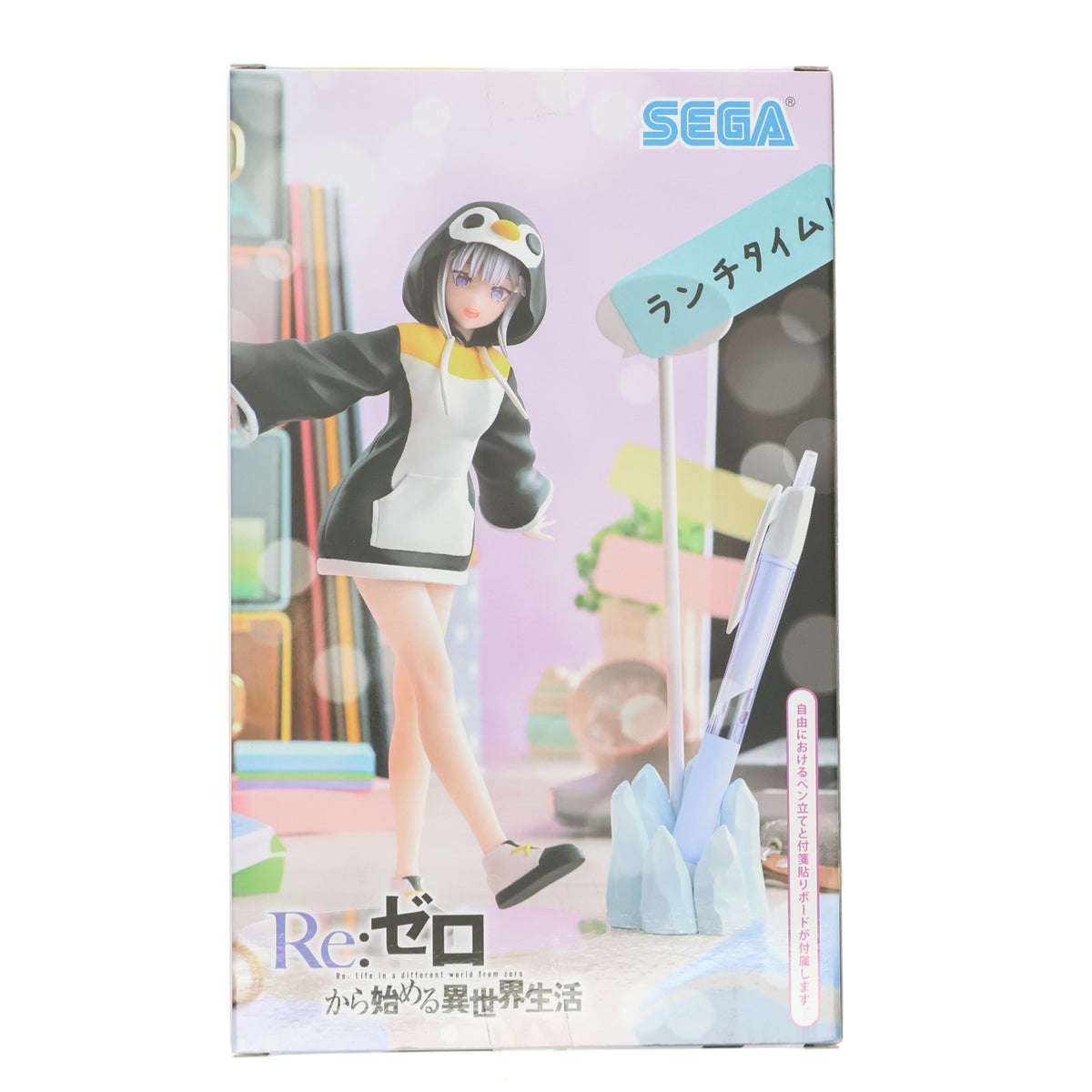 【中古即納】[FIG] エミリア Re:ゼロから始める異世界生活 Luminasta『エミリア』-ことりあそび- フィギュア プライズ(1104097) セガ(20230920)
