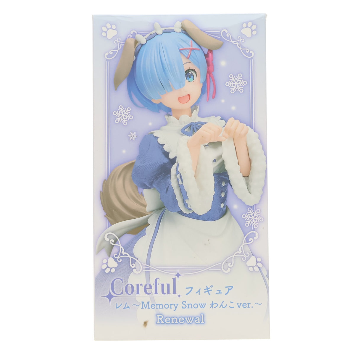 【中古即納】[FIG] レム Re:ゼロから始める異世界生活 Coreful フィギュア レム～Memory Snow わんこver.～Renewal プライズ(451623700) タイトー(20230910)