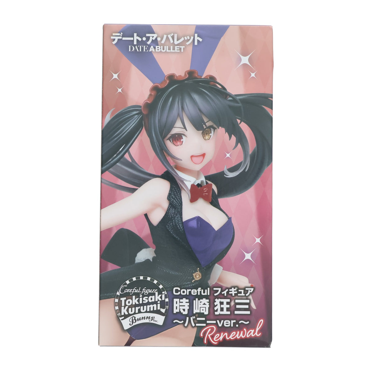 【中古即納】[FIG] 時崎狂三(ときさきくるみ) デート・ア・バレット Coreful フィギュア 時崎狂三～バニーver.～Renewal プライズ(451599200) タイトー(20230520)