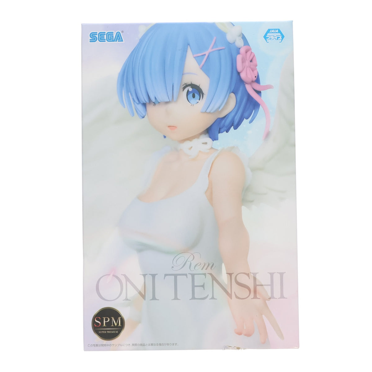 【中古即納】[FIG] レム 鬼天使Ver. Re:ゼロから始める異世界生活 リミテッドプレミアムフィギュア プライズ(1067810) セガ(20190131)