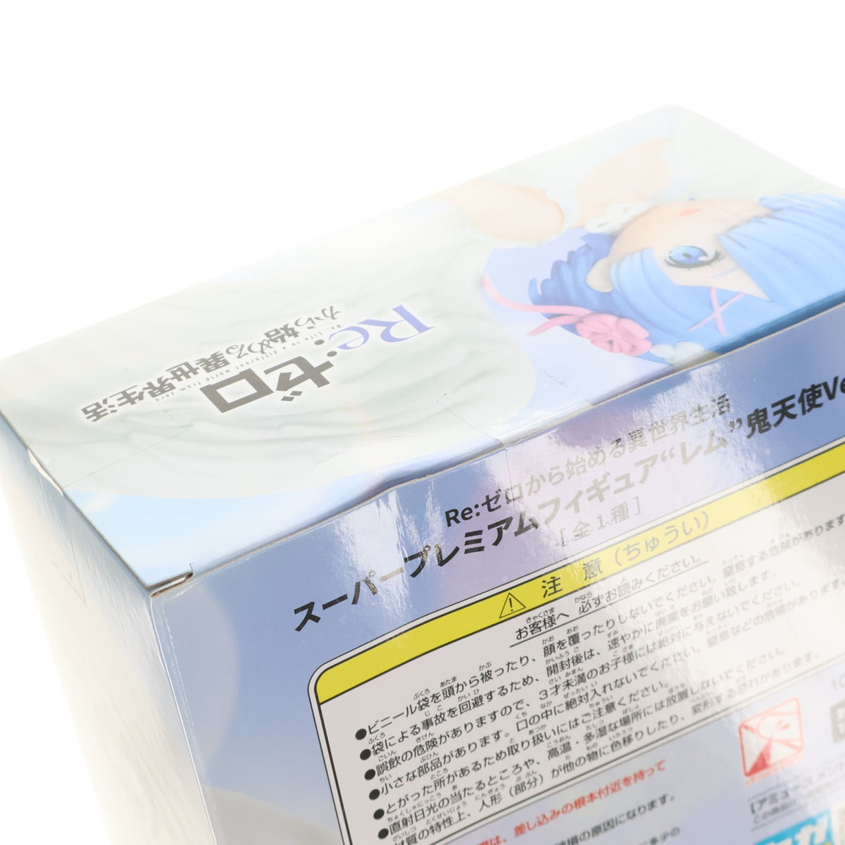 【中古即納】[FIG] レム 鬼天使Ver. Re:ゼロから始める異世界生活 リミテッドプレミアムフィギュア プライズ(1067810) セガ(20190131)