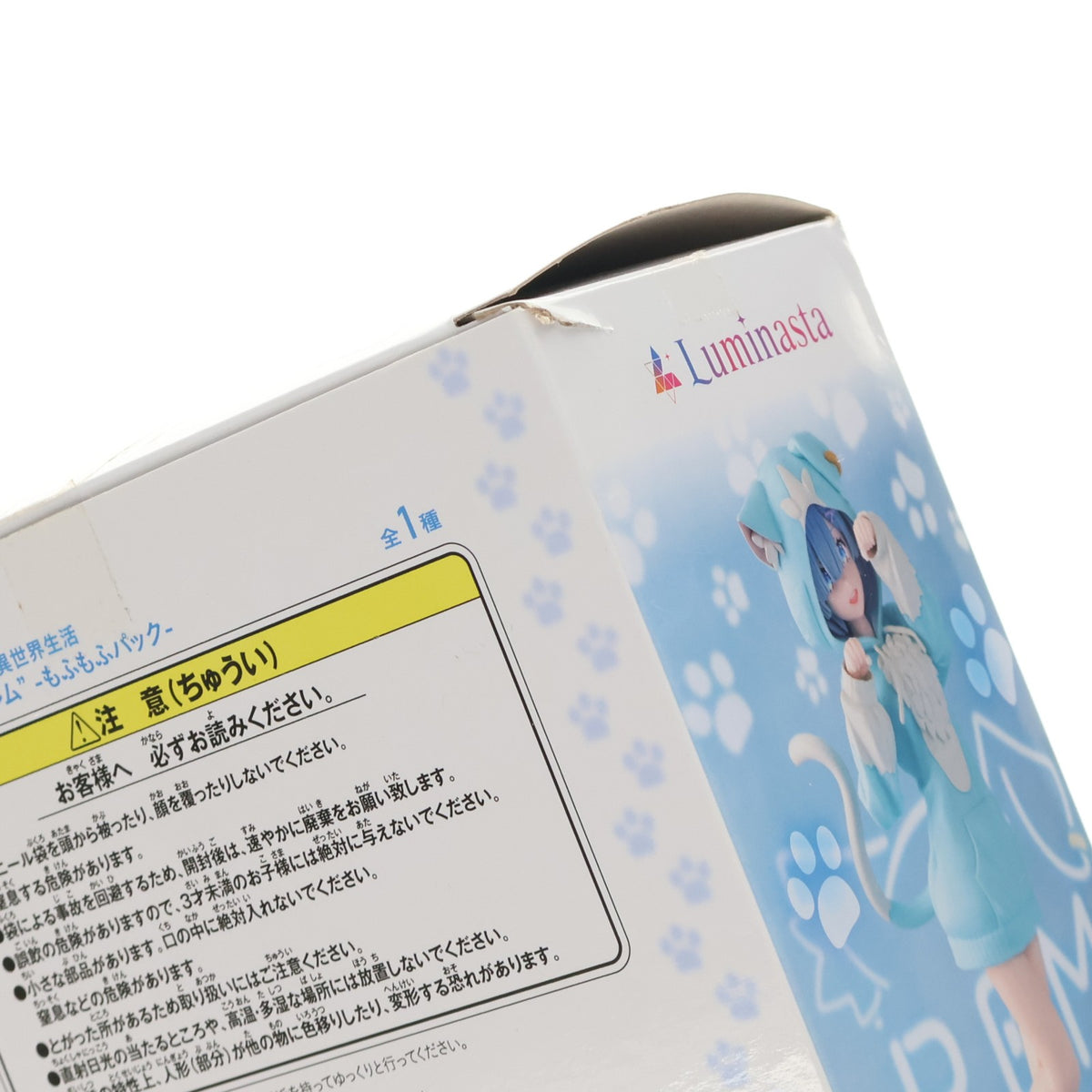 【中古即納】[FIG] レム Re:ゼロから始める異世界生活 Luminasta『レム』-もふもふパック- フィギュア プライズ(1104410) セガ(20231120)