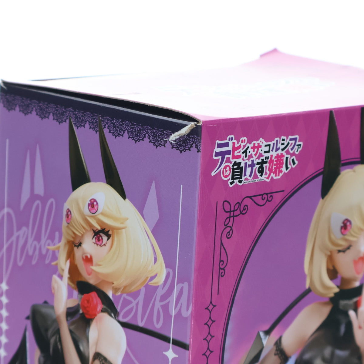 【中古即納】[FIG] デビィ・ザ・コルシファ デビィ・ザ・コルシファは負けず嫌い Luminasta フィギュア プライズ(1104052) セガ(20230910)