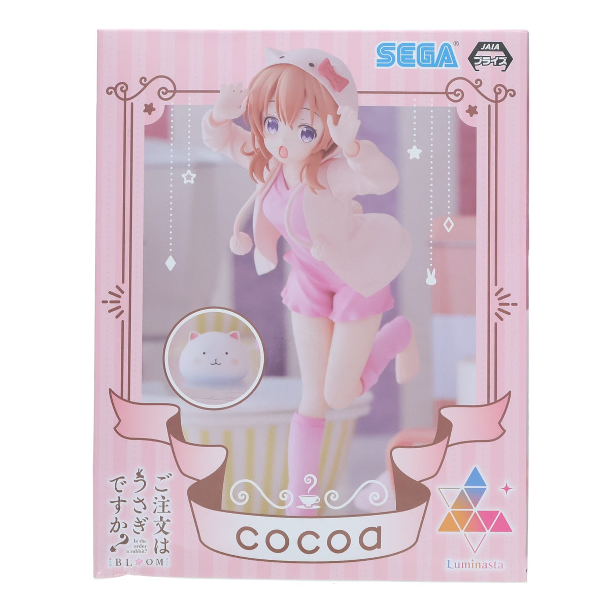 【中古即納】[FIG] ココア ご注文はうさぎですか? BLOOM(ブルーム) Luminasta『ココア』 フィギュア プライズ(1103722) セガ(20231031)