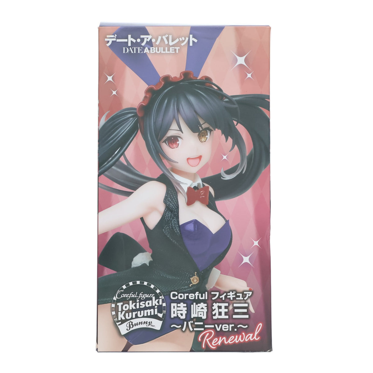 【中古即納】[FIG] 時崎狂三(ときさきくるみ) デート・ア・バレット Coreful フィギュア 時崎狂三～バニーver.～Renewal プライズ(451599200) タイトー(20230520)