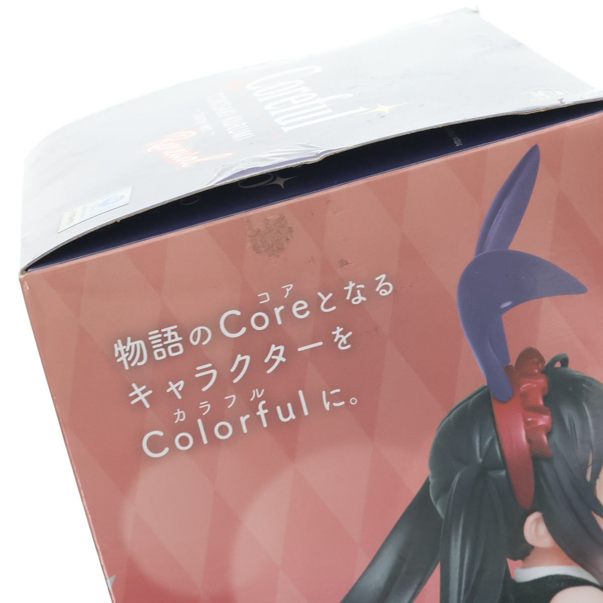【中古即納】[FIG] 時崎狂三(ときさきくるみ) デート・ア・バレット Coreful フィギュア 時崎狂三～バニーver.～Renewal プライズ(451599200) タイトー(20230520)