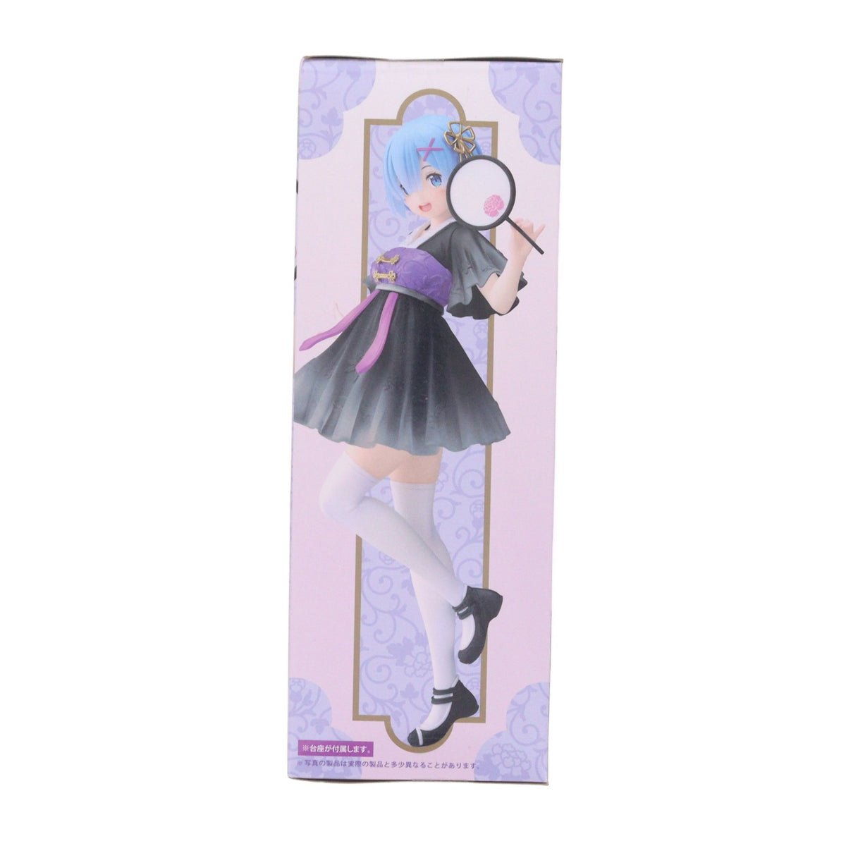 【中古即納】[FIG] レム Re:ゼロから始める異世界生活 Coreful フィギュア レム～チャイナワンピースver.～Renewal プライズ(451664100) タイトー(20231010)