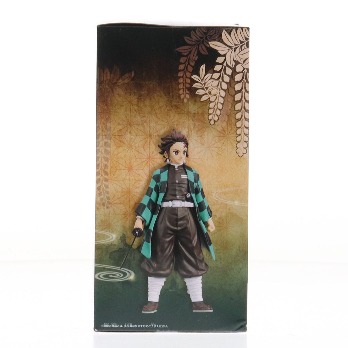 【中古即納】[FIG] 竈門炭治郎(かまどたんじろう) 鬼滅の刃 フィギュア-絆ノ装-弐拾捌ノ型 プライズ(2600494) バンプレスト(20230131)