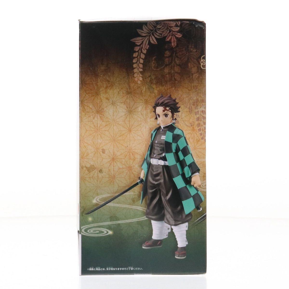 【中古即納】[FIG] 竈門炭治郎(かまどたんじろう) 鬼滅の刃 フィギュア-絆ノ装-弐拾捌ノ型 プライズ(2600494) バンプレスト(20230131)