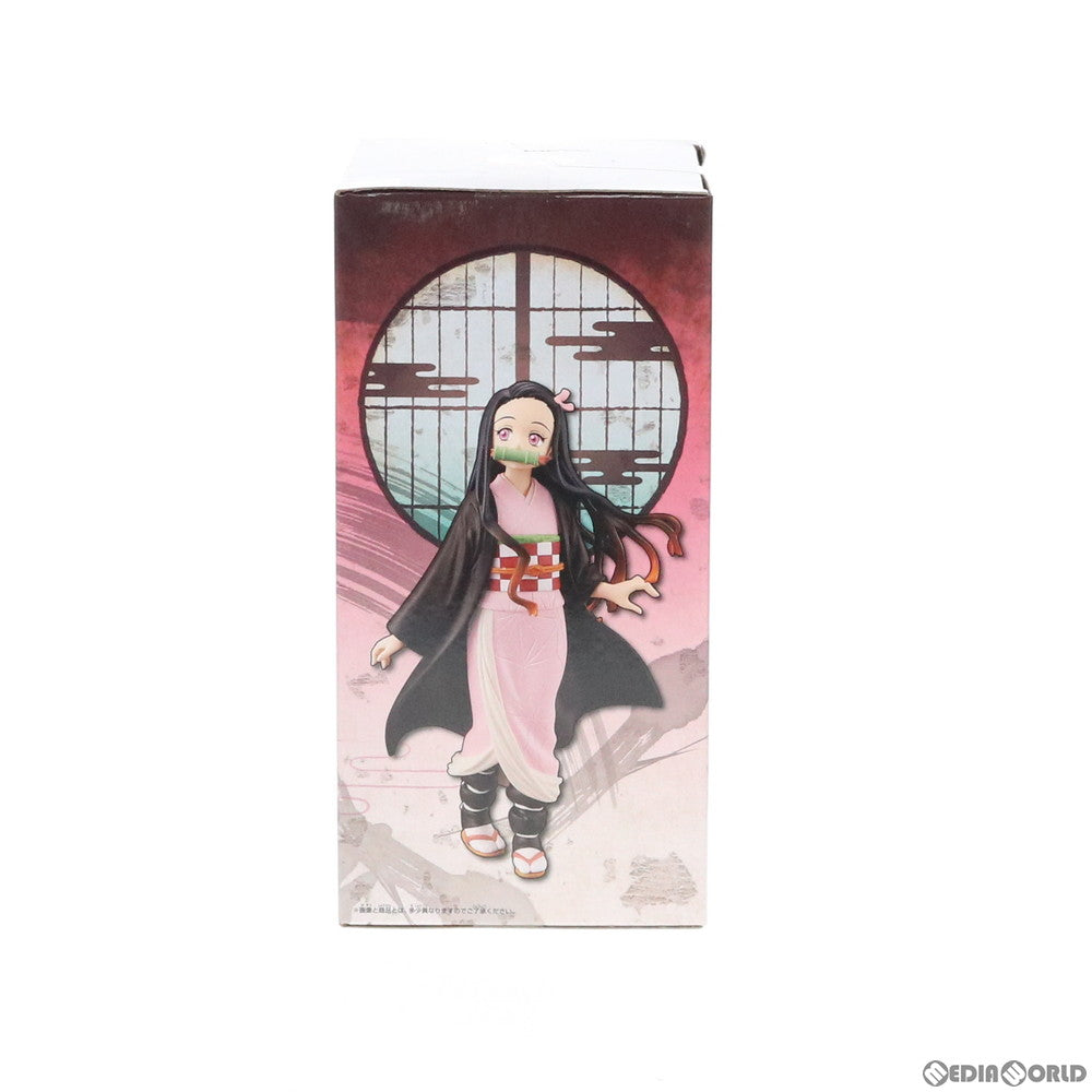 【中古即納】[FIG] 竈門禰豆子(かまどねずこ) 鬼滅の刃 フィギュア-絆ノ装-SPECIAL プライズ(82156) バンプレスト(20200618)