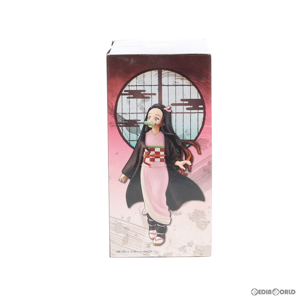 【中古即納】[FIG] 竈門禰豆子(かまどねずこ) 鬼滅の刃 フィギュア-絆ノ装-SPECIAL プライズ(82156) バンプレスト(20200618)