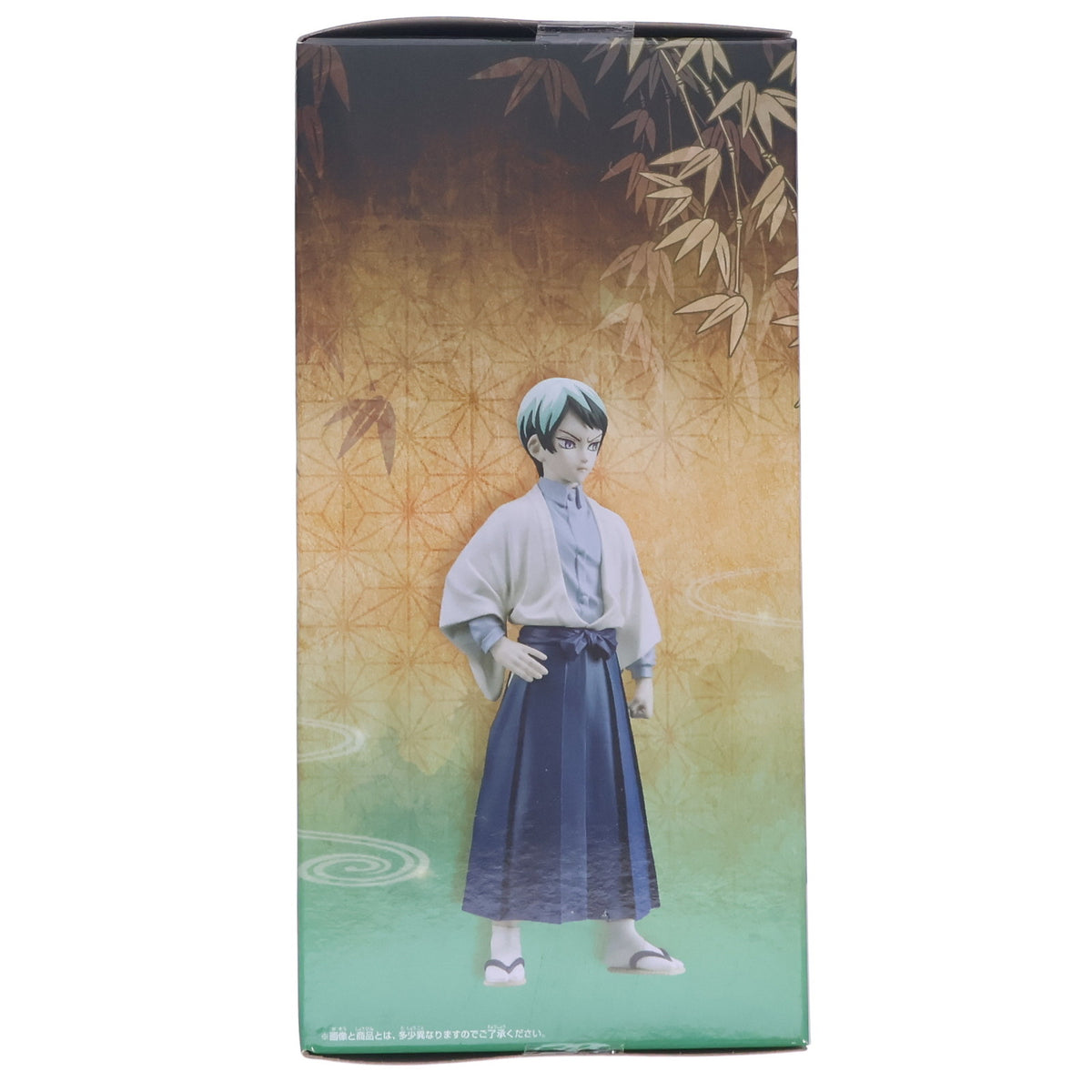 【中古即納】[FIG] 愈史郎(ゆしろう) 鬼滅の刃 フィギュア-絆ノ装-弐拾壱ノ型 プライズ(2560901) バンプレスト(20220331)