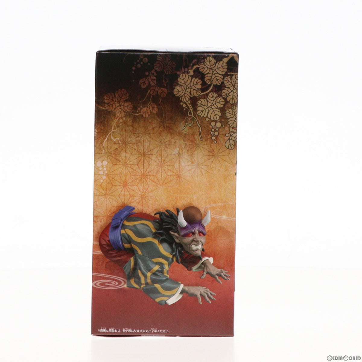 【中古即納】[FIG] 半天狗(はんてんぐ) 鬼滅の刃 フィギュア-鬼ノ装-拾壱の型 プライズ(2708327) バンプレスト(20230731)
