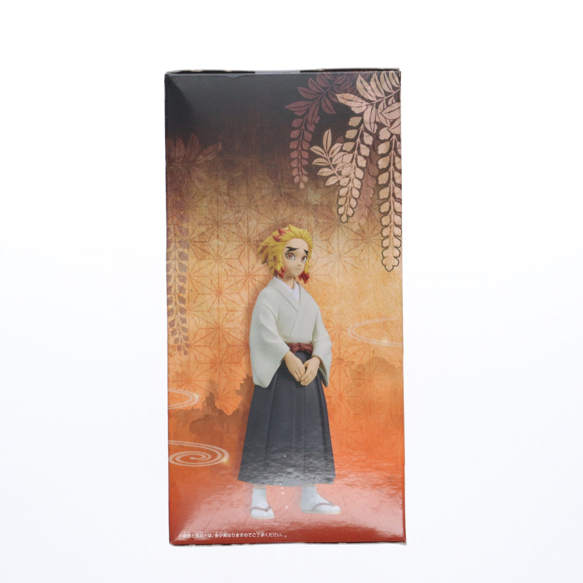 【中古即納】[FIG] 煉獄千寿郎(れんごくせんじゅろう) 鬼滅の刃 フィギュア-絆ノ装-弐拾伍ノ型 プライズ(2609801) バンプレスト(20221010)