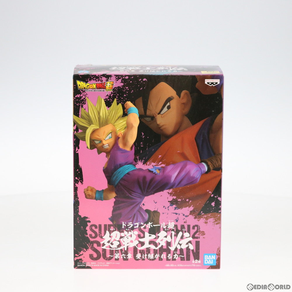 【中古即納】[FIG] 超サイヤ人2孫悟飯:少年期 超戦士列伝～第六章 受け継がれる力～ ドラゴンボール超(スーパー) フィギュア プライズ バンプレスト(20200131)