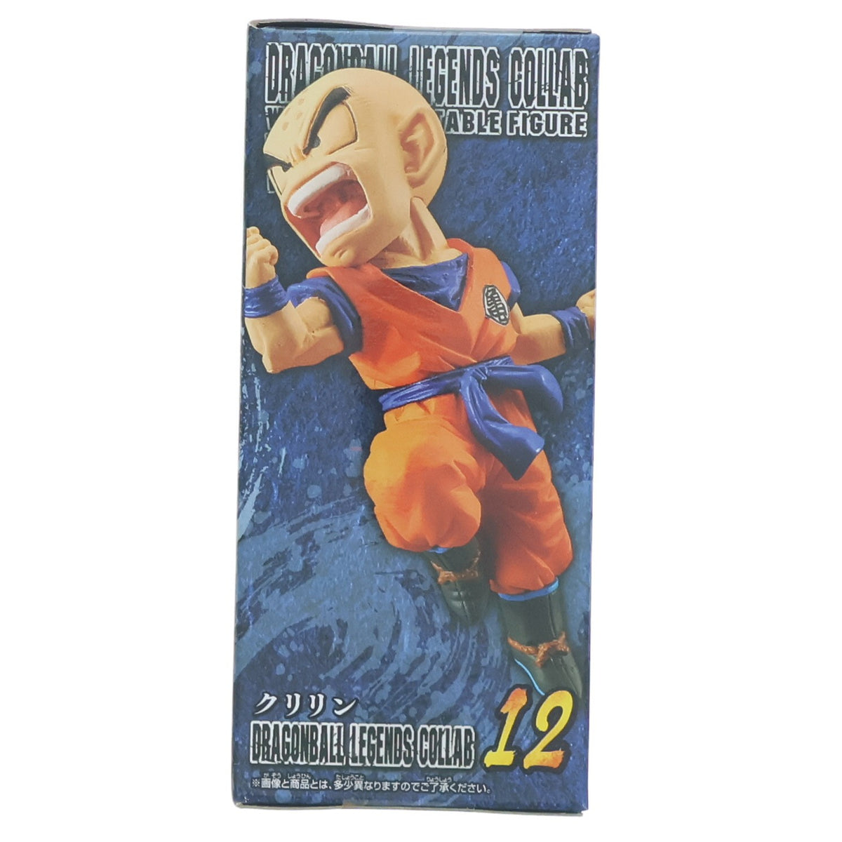 【中古即納】[FIG] クリリン ドラゴンボール レジェンズ DRAGONBALL LEGENDS COLLAB ワールドコレクタブルフィギュア vol.2 プライズ(81806) バンプレスト(20200116)