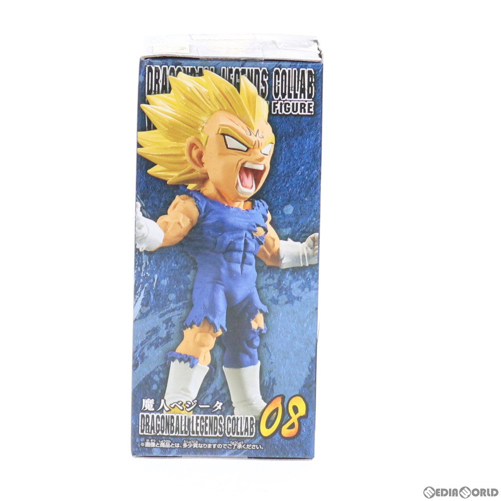 【中古即納】[FIG] 魔人ベジータ ドラゴンボール レジェンズ DRAGONBALL LEGENDS COLLAB ワールドコレクタブルフィギュアvol.2 プライズ(81806) バンプレスト(20200120)