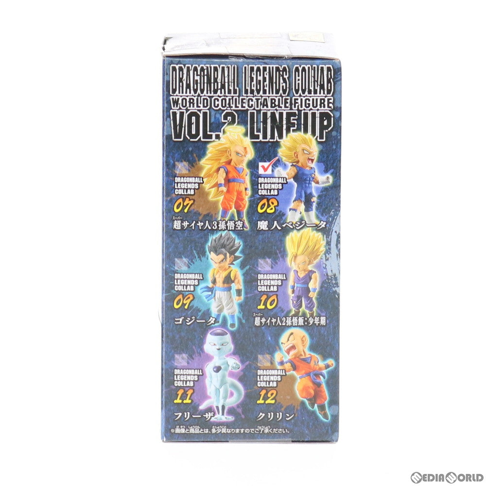 【中古即納】[FIG] 魔人ベジータ ドラゴンボール レジェンズ DRAGONBALL LEGENDS COLLAB ワールドコレクタブルフィギュアvol.2 プライズ(81806) バンプレスト(20200120)