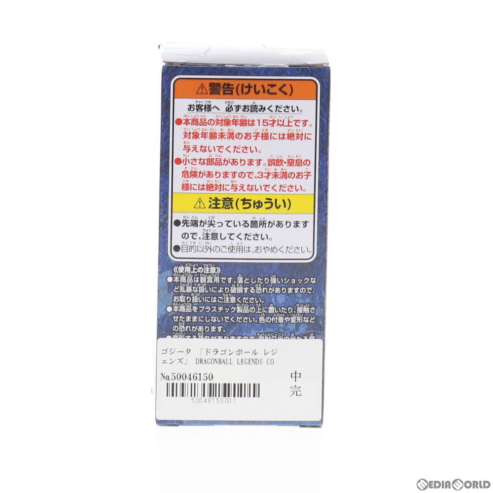 【中古即納】[FIG] ゴジータ DRAGONBALL LEGENDS COLLAB ワールドコレクタブルフィギュアvol.2 ドラゴンボール レジェンズ プライズ(81806) バンプレスト(20200120)