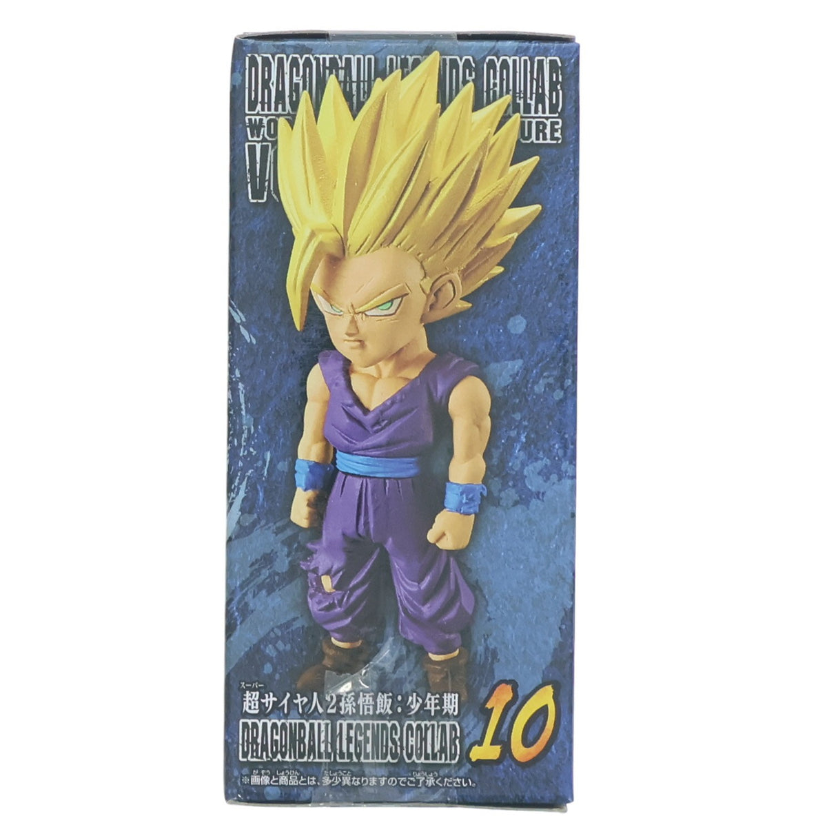 【中古即納】[FIG] 超サイヤ人2孫悟飯:少年期 ドラゴンボール レジェンズ DRAGONBALL LEGENDS COLLAB ワールドコレクタブルフィギュア vol.2 プライズ(81806) バンプレスト(20200116)