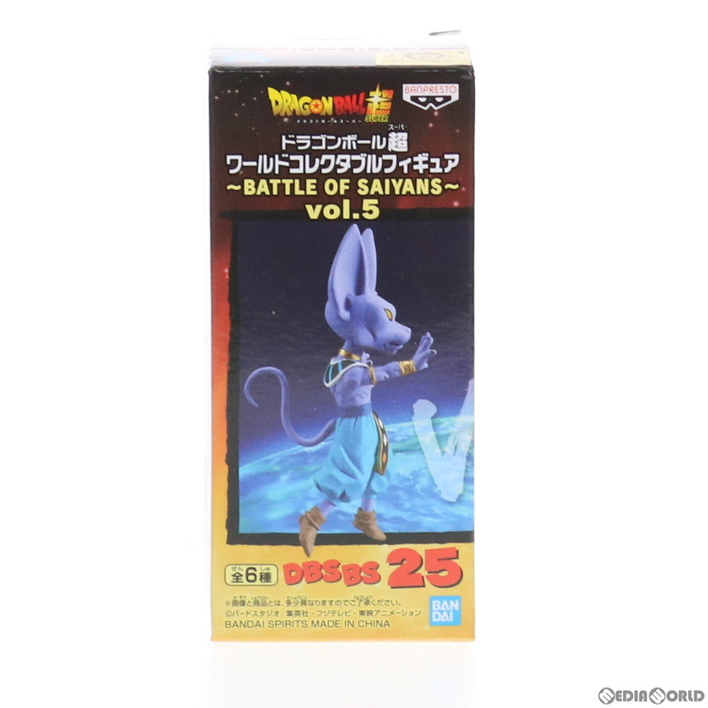 【中古即納】[FIG] 破壊神ビルス ドラゴンボール超(スーパー) ワールドコレクタブルフィギュア～BATTLE OF SAIYANS～vol.5 プライズ(82827) バンプレスト(20210320)