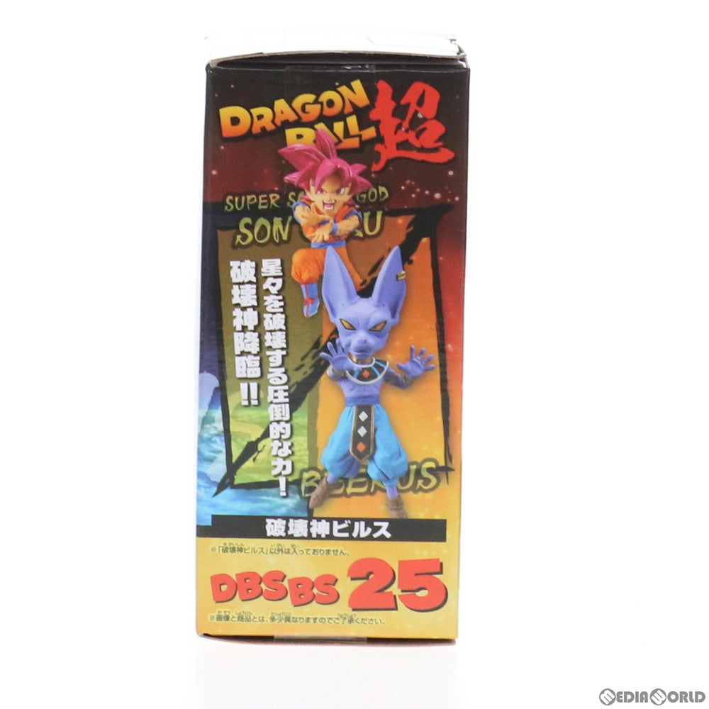 【中古即納】[FIG] 破壊神ビルス ドラゴンボール超(スーパー) ワールドコレクタブルフィギュア～BATTLE OF SAIYANS～vol.5 プライズ(82827) バンプレスト(20210320)