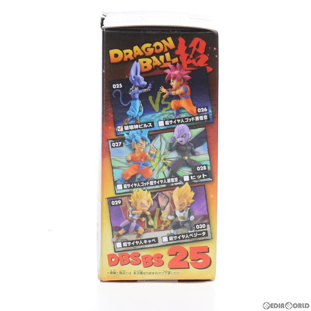 【中古即納】[FIG] 破壊神ビルス ドラゴンボール超(スーパー) ワールドコレクタブルフィギュア～BATTLE OF SAIYANS～vol.5 プライズ(82827) バンプレスト(20210320)