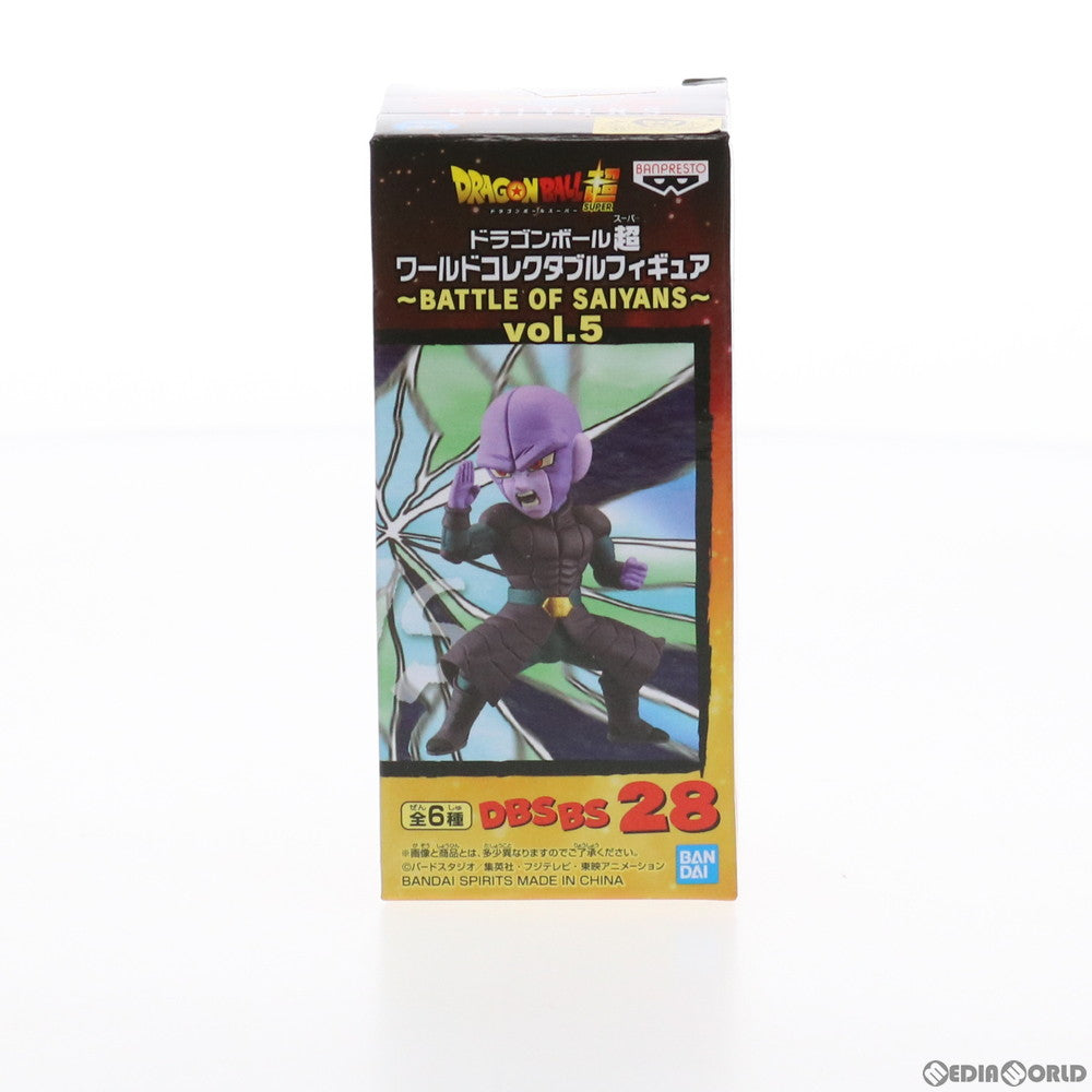 【中古即納】[FIG] ヒット ドラゴンボール超(スーパー) ワールドコレクタブルフィギュア～BATTLE OF SAIYANS～vol.5 プライズ(82827) バンプレスト(20210320)