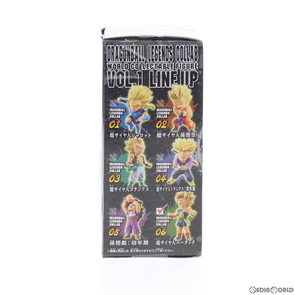 【中古即納】[FIG] 超サイヤ人バーダック DRAGON BALL LEGENDS COLLAB ワールドコレクタブルフィギュアvol.1 ドラゴンボール レジェンズ プライズ(39761) バンプレスト(20191031)