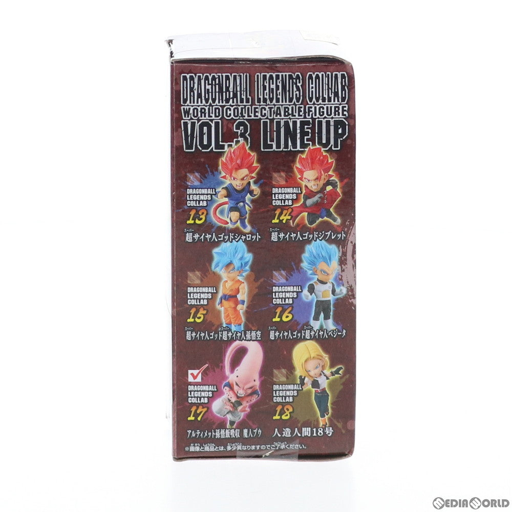 【中古即納】[FIG] 魔人ブウ(アルティメット孫悟飯吸収) DRAGONBALL LEGENDS COLLAB ワールドコレクタブルフィギュアvol.3 ドラゴンボール レジェンズ プライズ(82187) バンプレスト(20200630)