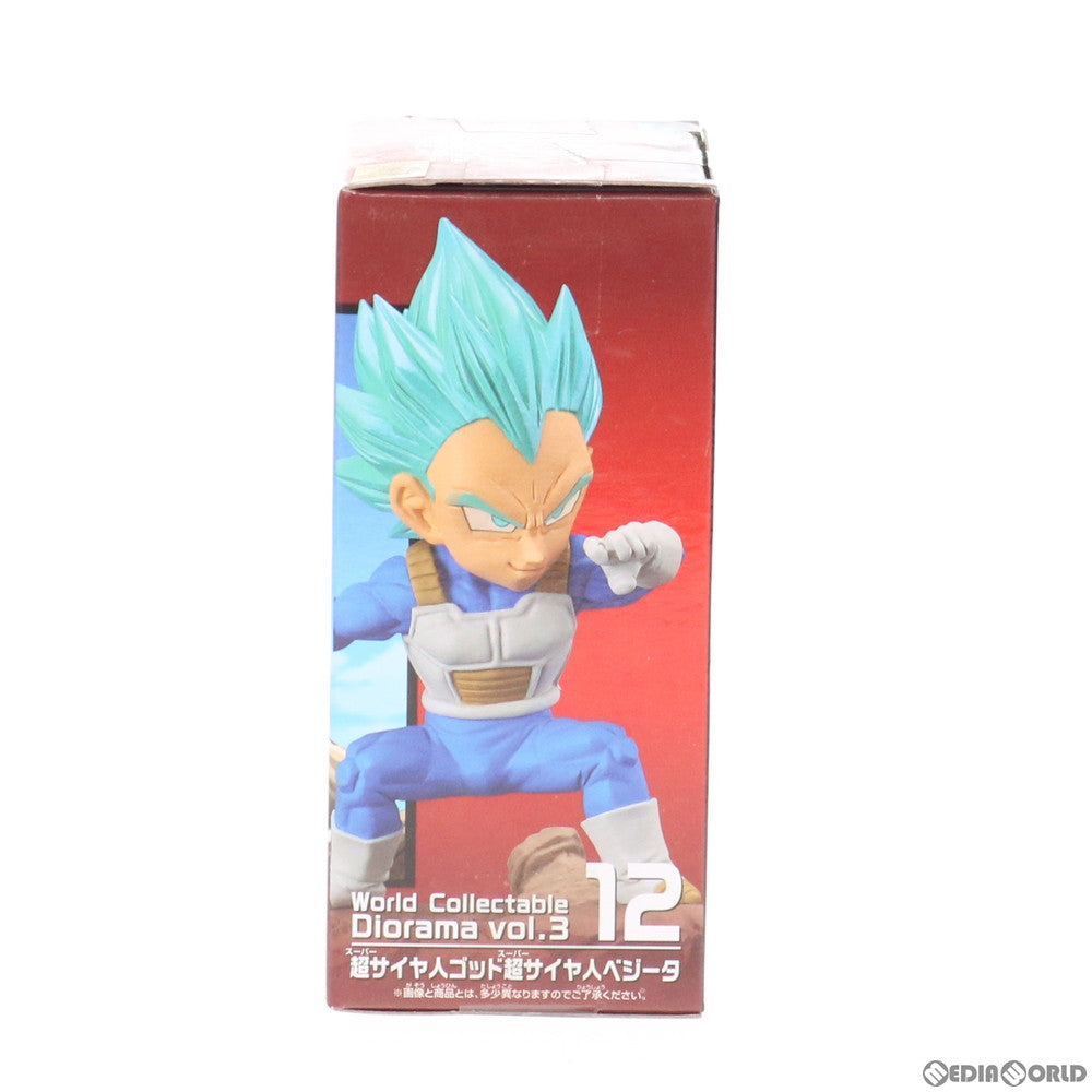 【中古即納】[FIG] 超サイヤ人ゴッド超サイヤ人ベジータ ドラゴンボール超(スーパー) World Collectable Diorama vol.3 フィギュア プライズ(39416) バンプレスト(20190630)