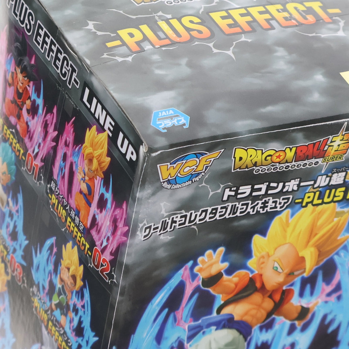 【中古即納】[FIG] 超サイヤ人ゴジータ ドラゴンボール超(スーパー) ワールドコレクタブルフィギュア-PLUS EFFECT- プライズ(81922) バンプレスト(20200320)
