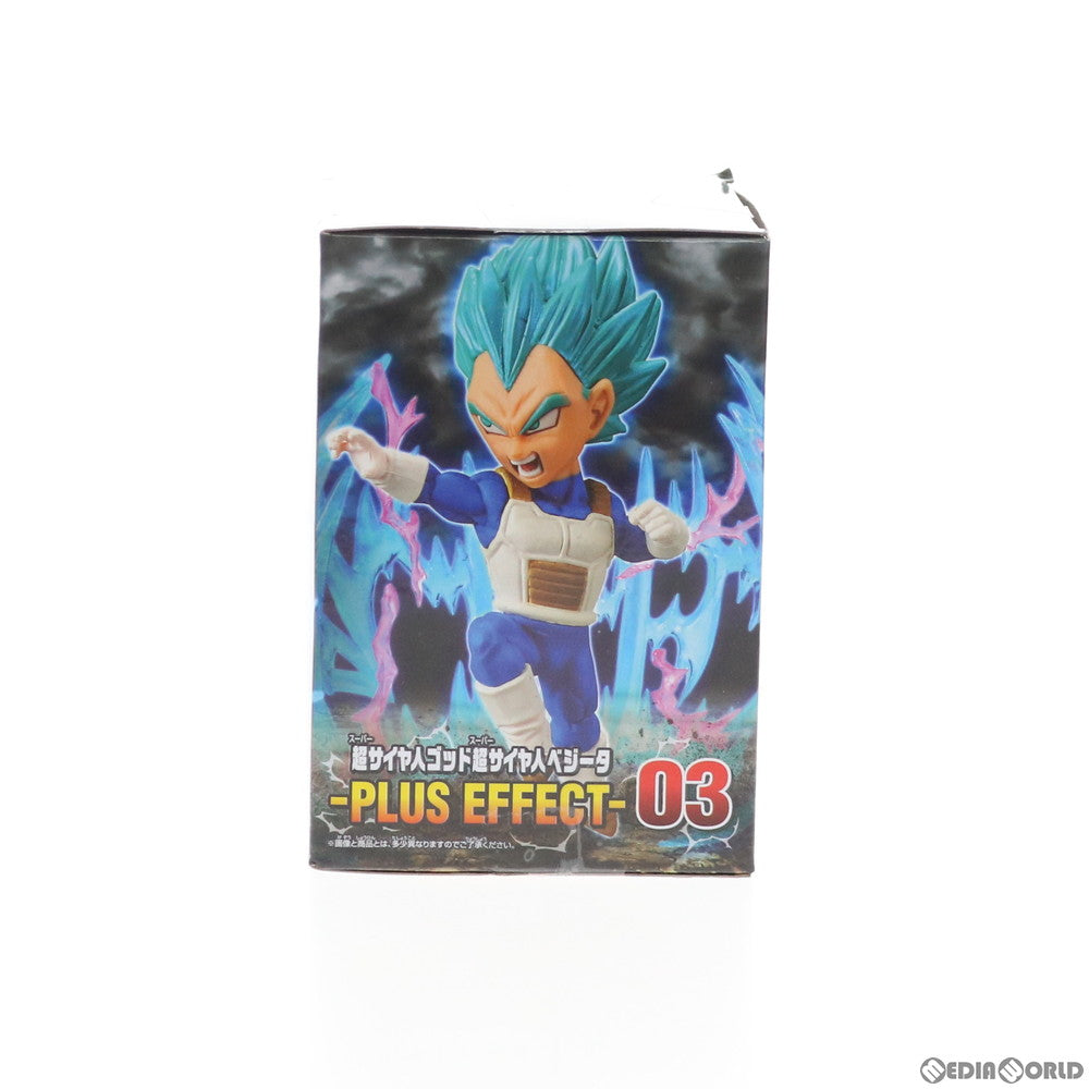 【中古即納】[FIG] 超サイヤ人ゴッド超サイヤ人ベジータ ドラゴンボール超(スーパー) ワールドコレクタブルフィギュア-PLUS EFFECT- プライズ(81922) バンプレスト(20200320)