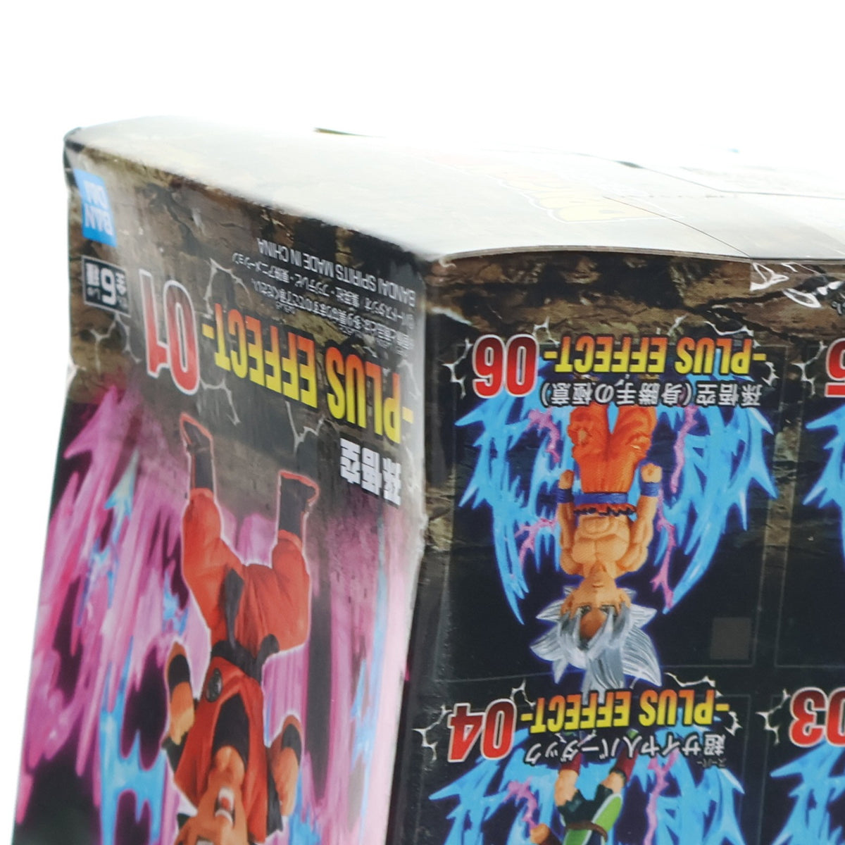 【中古即納】[FIG] 孫悟空 ドラゴンボール超(スーパー) ワールドコレクタブルフィギュア-PLUS EFFECT- プライズ(81922) バンプレスト(20200320)