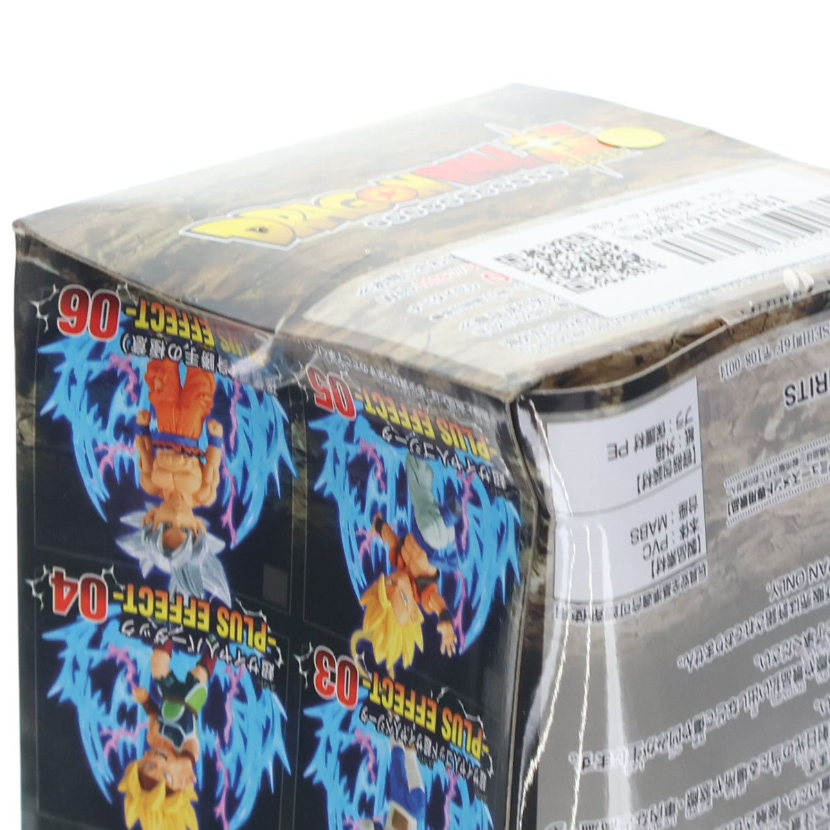 【中古即納】[FIG] 超サイヤ人孫悟空 ドラゴンボール超(スーパー) ワールドコレクタブルフィギュア-PLUS EFFECT- プライズ バンプレスト(20200320)