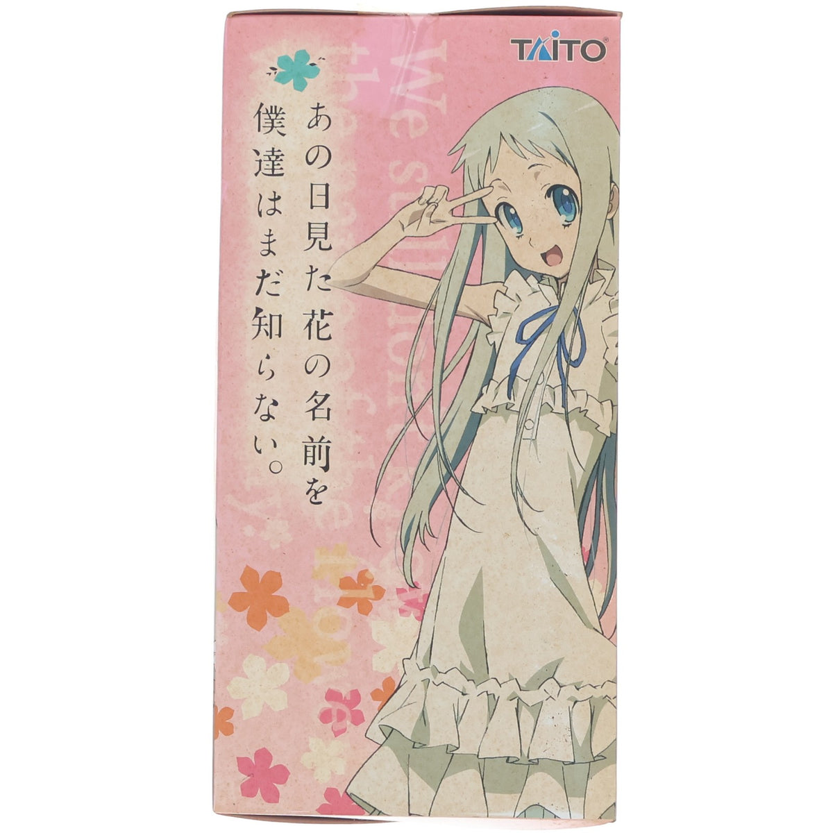【中古即納】[FIG] 安城鳴子(あんじょうなるこ) あの日見た花の名前を僕達はまだ知らない。 本間芽衣子&安城鳴子フィギュア プライズ タイトー(20120131)