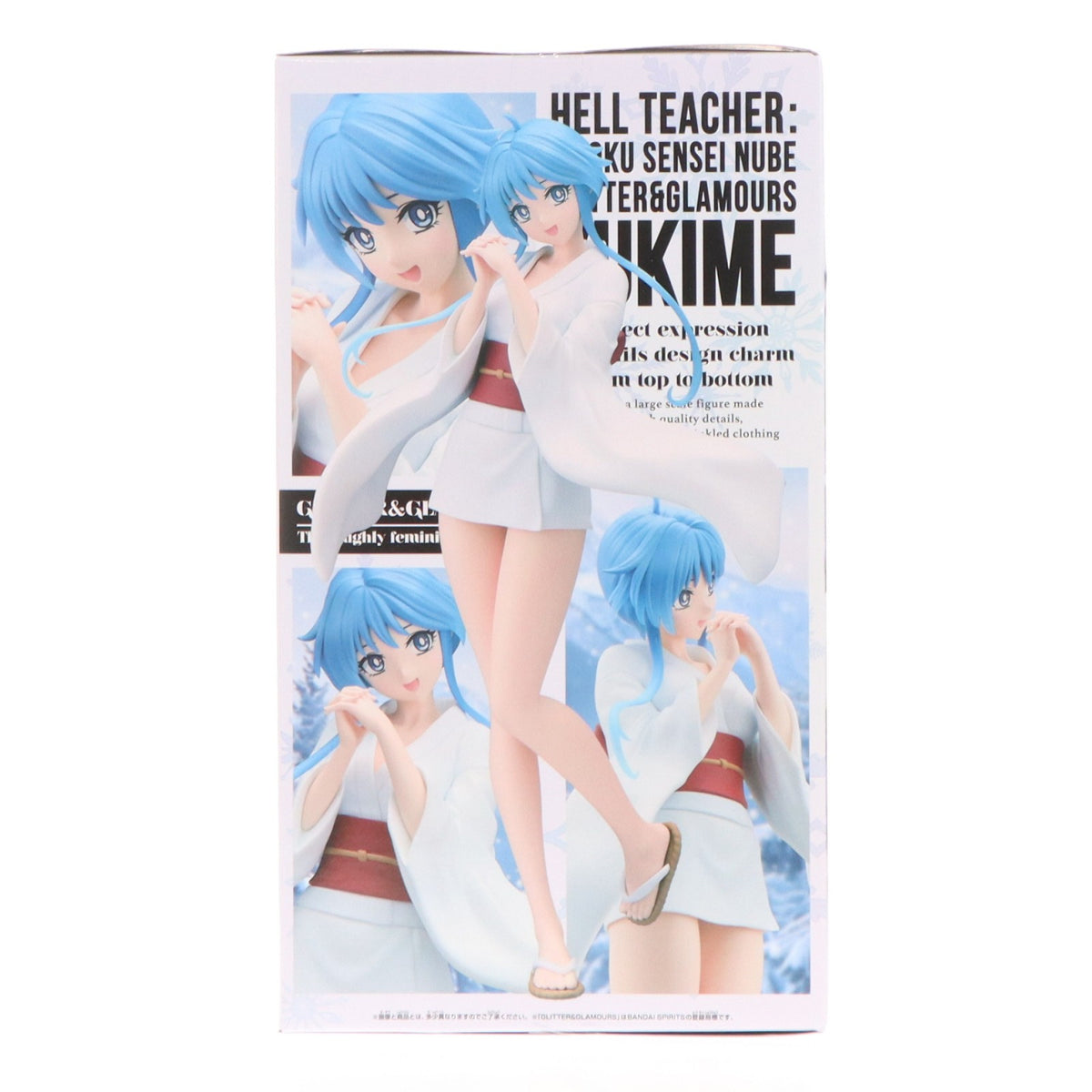 【中古即納】[FIG] ゆきめ 地獄先生ぬ～べ～ GLITTER&GLAMOURS ゆきめ フィギュア プライズ(2798237) バンプレスト(20260512)