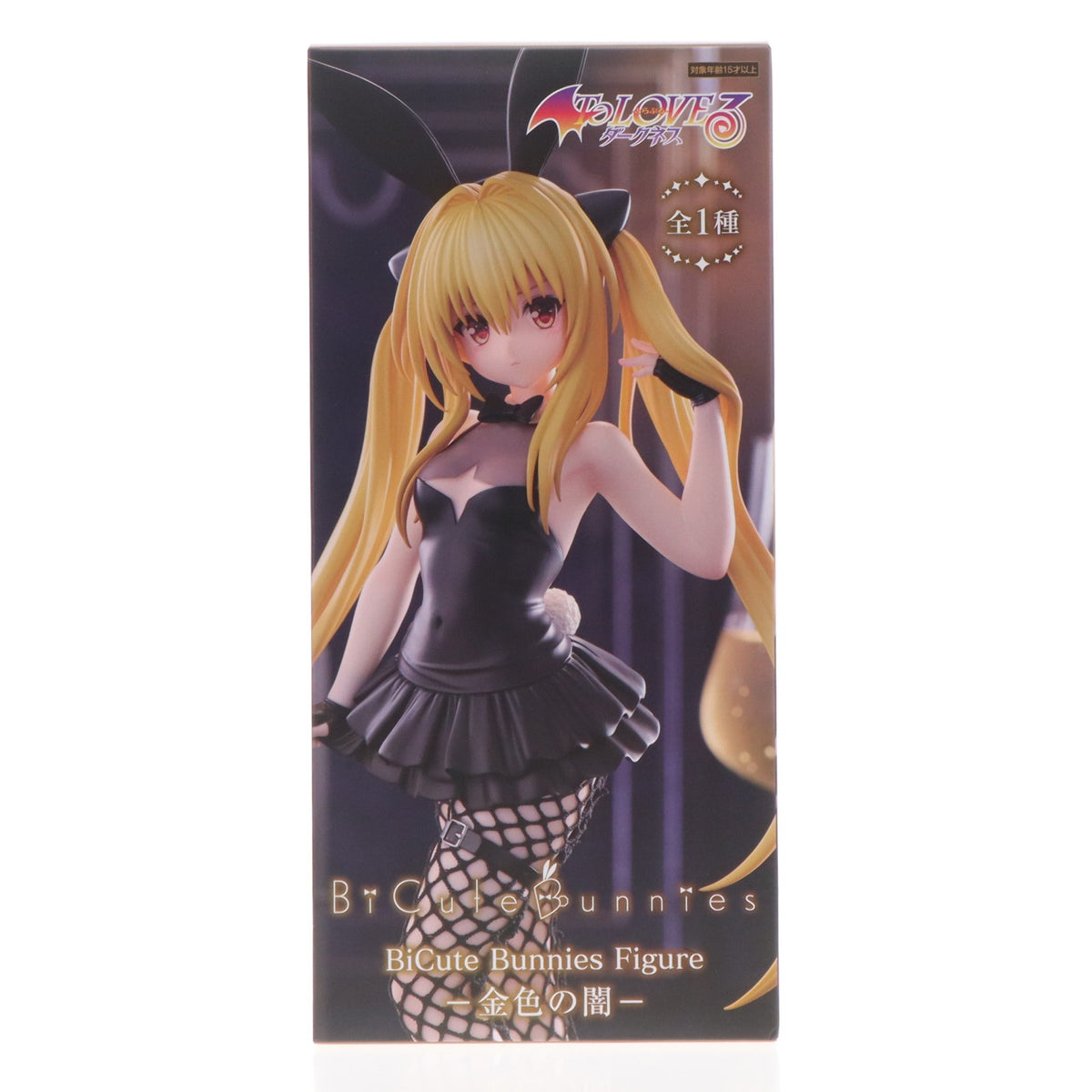 【中古即納】[FIG] 金色の闇(こんじきのやみ) To LOVEる-とらぶる-ダークネス BiCute Bunnies Figure-金色の闇- プライズ(AMU-PRZ20758) フリュー(20260410)