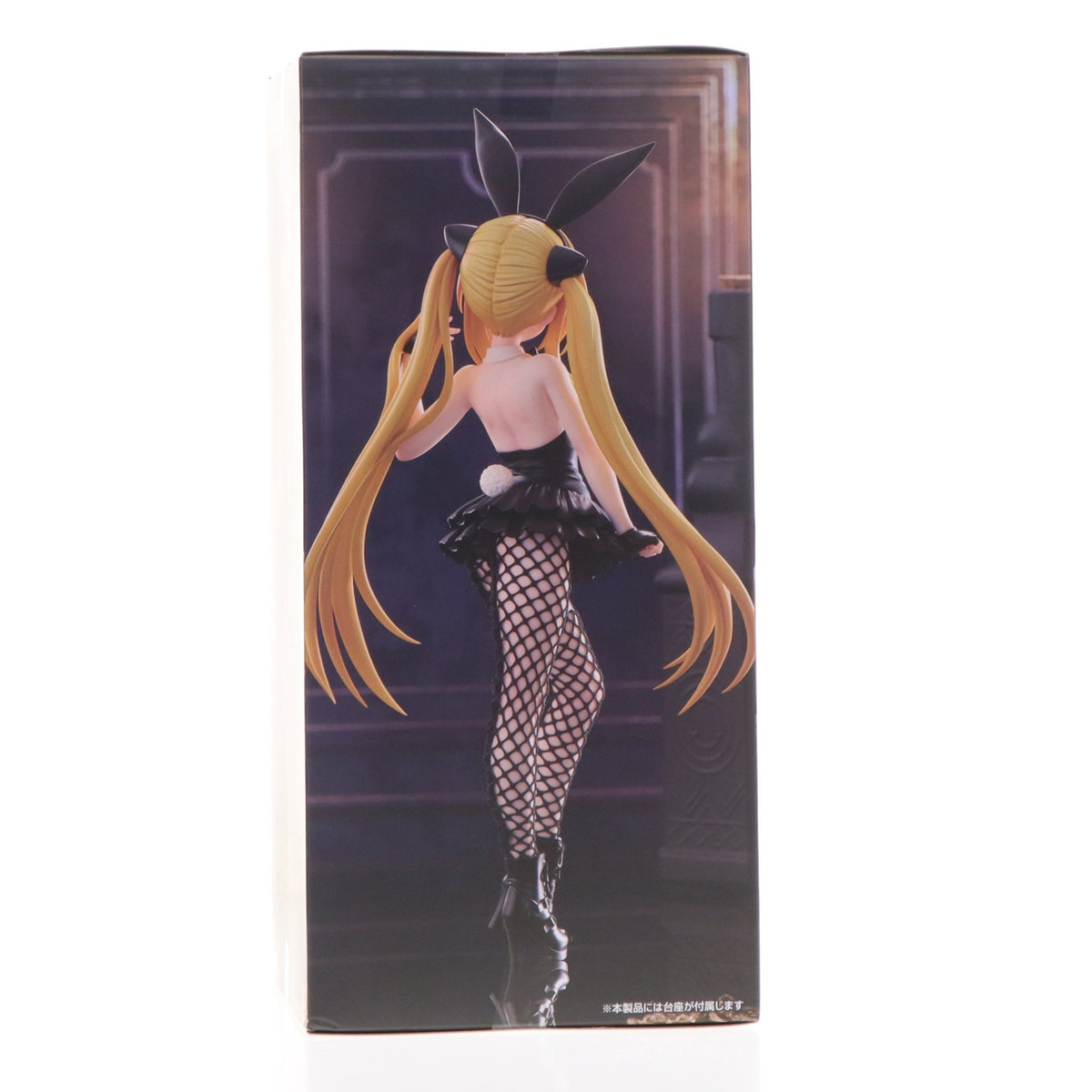 【中古即納】[FIG] 金色の闇(こんじきのやみ) To LOVEる-とらぶる-ダークネス BiCute Bunnies Figure-金色の闇- プライズ(AMU-PRZ20758) フリュー(20260410)