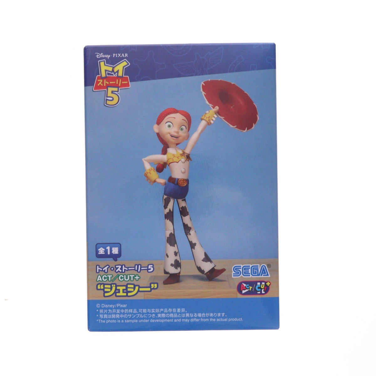 【中古即納】[FIG] ジェシー トイ・ストーリー5 ACT/CUT+『ジェシー』 フィギュア プライズ(1124266) セガ(20260703)