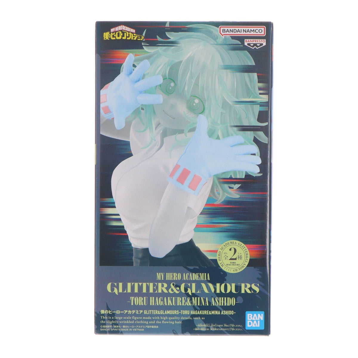 【中古即納】[FIG] 葉隠透(はがくれとおる) 僕のヒーローアカデミア GLITTER&GLAMOURS-TORU HAGAKURE&MINA ASHIDO- フィギュア プライズ(2831680) バンプレスト(20260827)