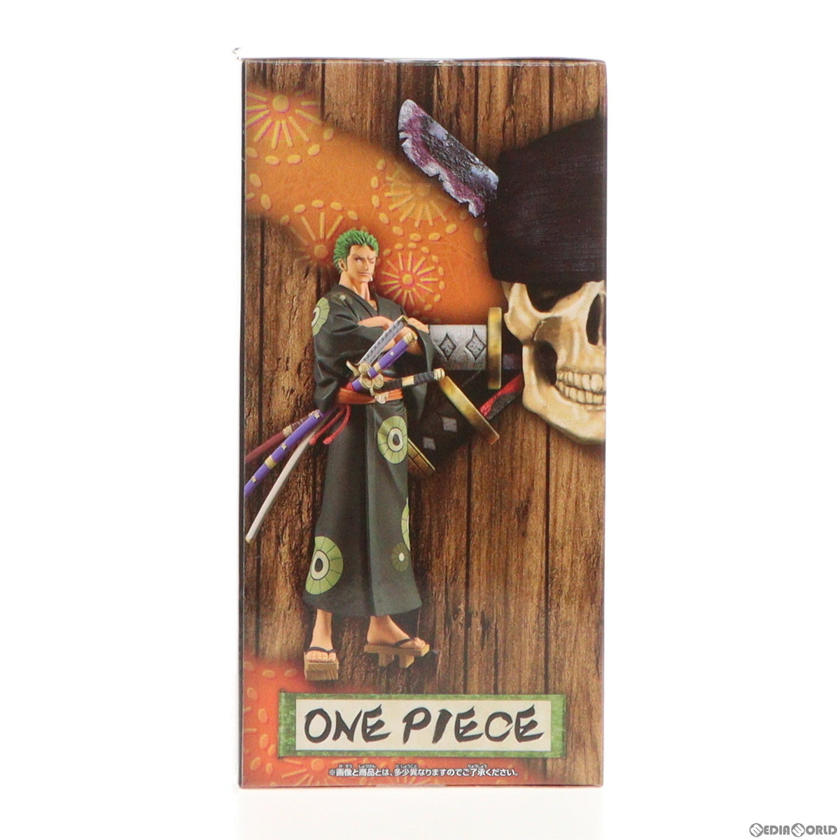 【中古即納】[FIG] ロロノア・ゾロ ワンピース DXF THE GRANDLINE SERIES ワノ国 RORONOA ZORO-浴衣ver.- ONE PIECE フィギュア プライズ(2659007) バンプレスト(20240229)