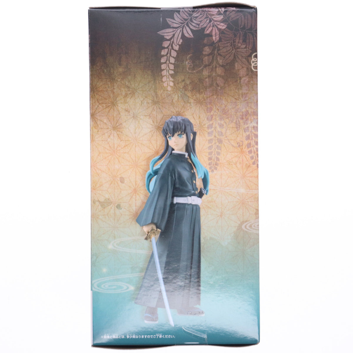 【中古即納】[FIG] 時透無一郎(ときとうむいちろう) 鬼滅の刃 フィギュア-絆ノ装-伍拾ノ型 プライズ(2688002) バンプレスト(20240120)