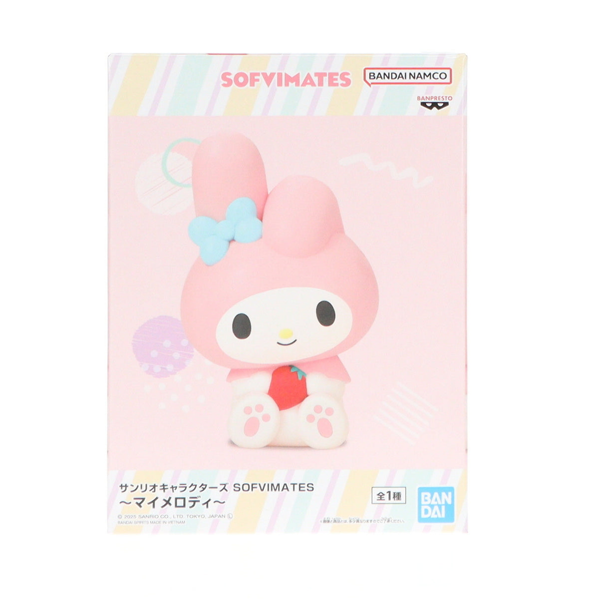 【中古即納】[FIG] マイメロディ サンリオキャラクターズ SOFVIMATES～マイメロディ～ ソフビフィギュア プライズ(2734972) バンプレスト(20250120)