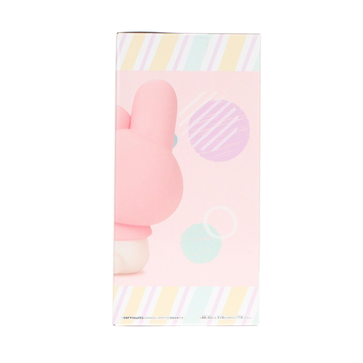 【中古即納】[FIG] マイメロディ サンリオキャラクターズ SOFVIMATES～マイメロディ～ ソフビフィギュア プライズ(2734972) バンプレスト(20250120)