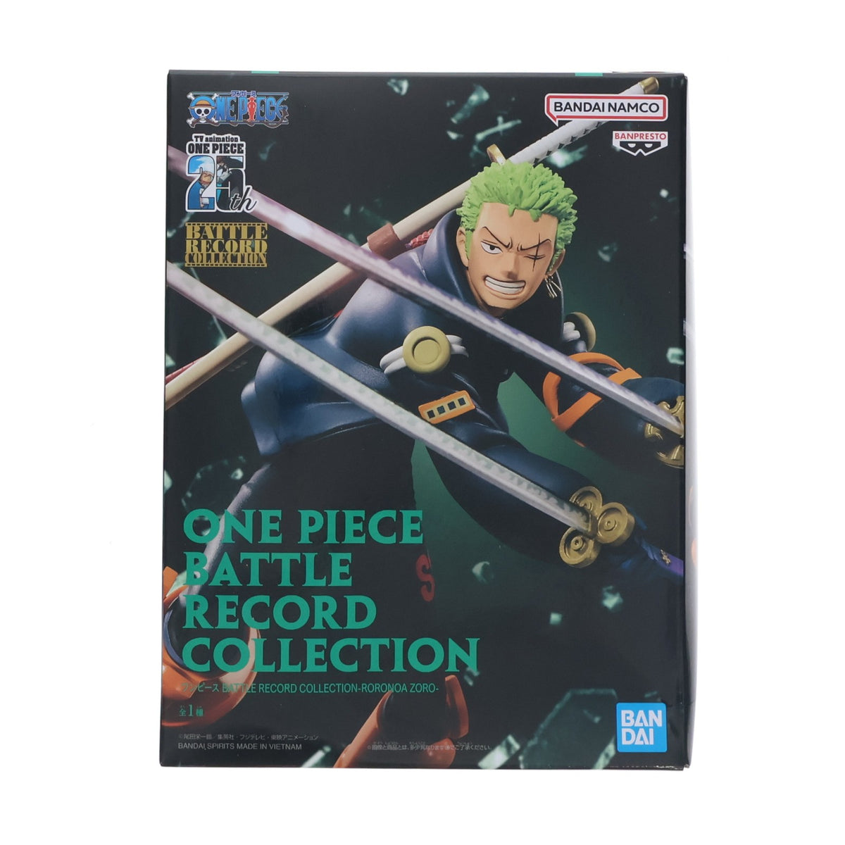 【中古即納】[FIG] ロロノア・ゾロ ワンピース BATTLE RECORD COLLECTION-RORONOA ZORO- ONE PIECE フィギュア プライズ(2720096) バンプレスト(20241110)