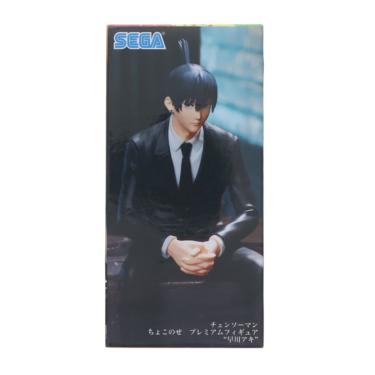 【中古即納】[FIG] 早川アキ(はやかわあき) チェンソーマン ちょこのせプレミアムフィギュア『早川アキ』 プライズ(1102427) セガ(20230731)