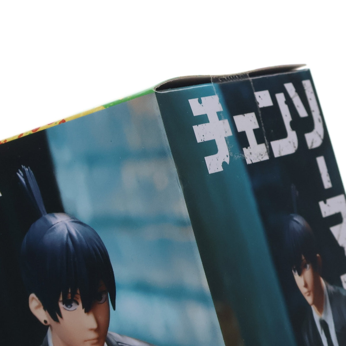 【中古即納】[FIG] 早川アキ(はやかわあき) チェンソーマン ちょこのせプレミアムフィギュア『早川アキ』 プライズ(1102427) セガ(20230731)
