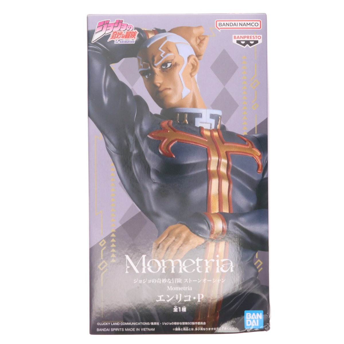 【中古即納】[FIG] エンリコ・プッチ ジョジョの奇妙な冒険 第六部 ストーンオーシャン Mometria フィギュア プライズ(2778346) バンプレスト(20260827)