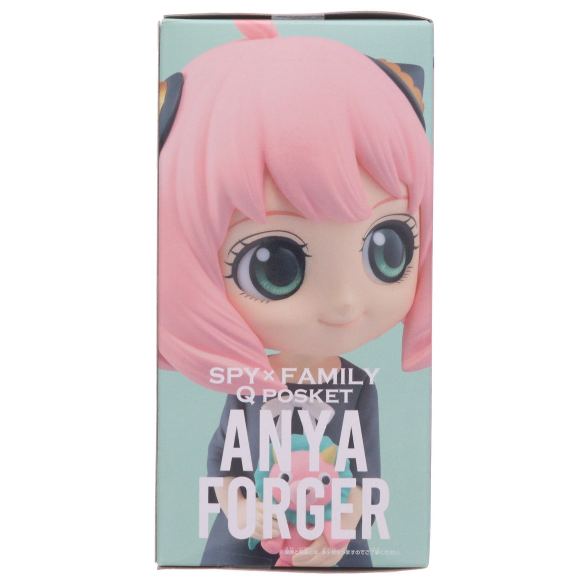 【中古即納】[FIG] アーニャ・フォージャー A(リボンホワイト) SPY×FAMILY(スパイファミリー) Q posket-アーニャ・フォージャー-II フィギュア プライズ(2615780) バンプレスト(20221231)